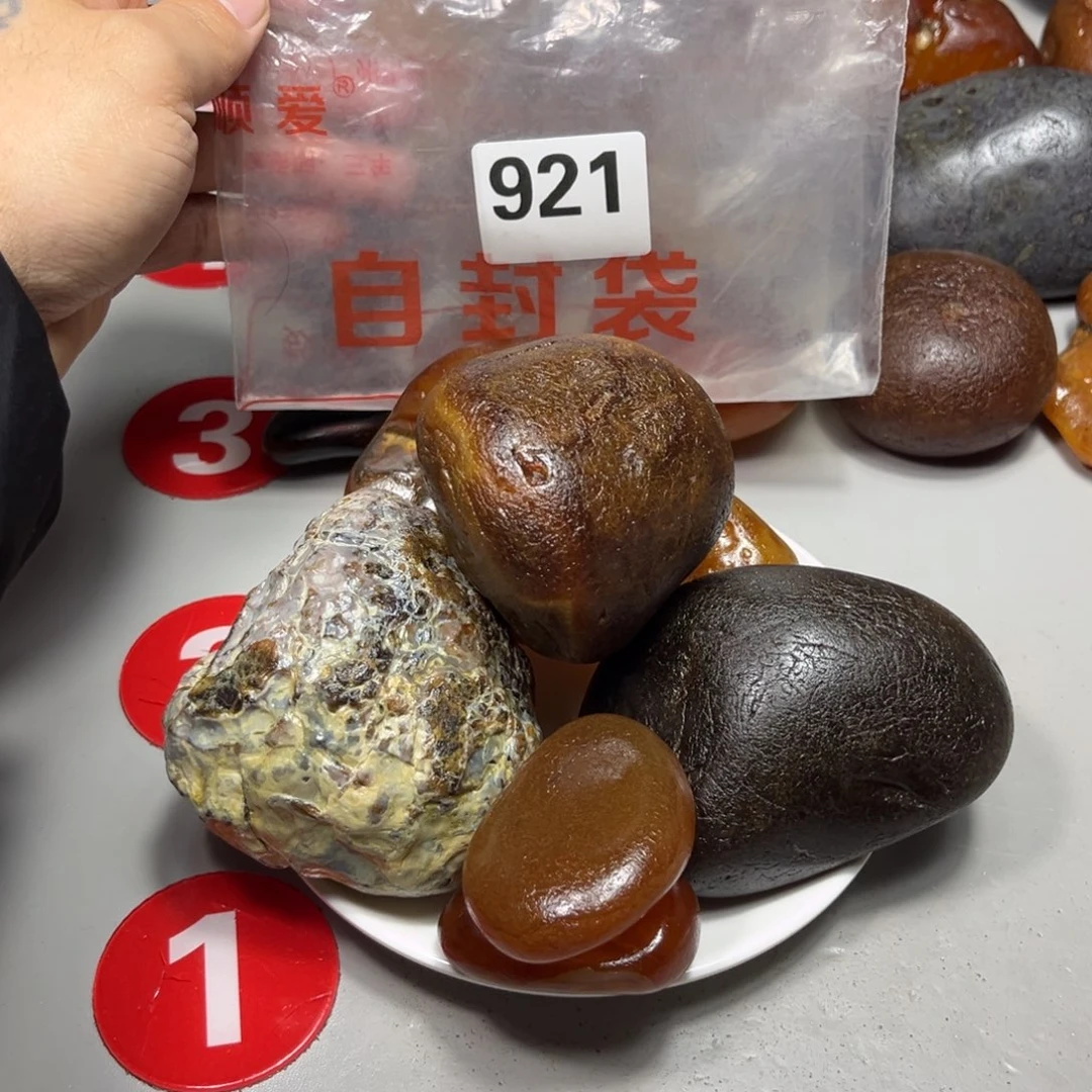 老挝石紫**数马料马料马料