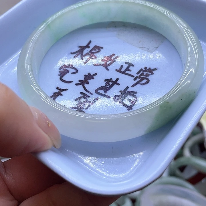 玛瑙/玉髓合金手镯手镯