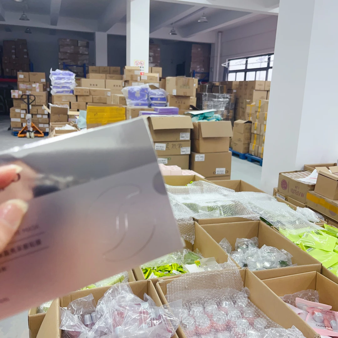 【专柜正品】黑晶亮采眼贴膜