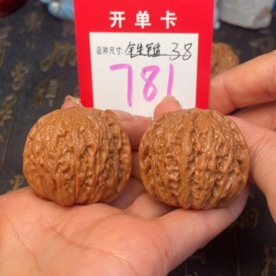 吊坠文玩核桃文玩的好