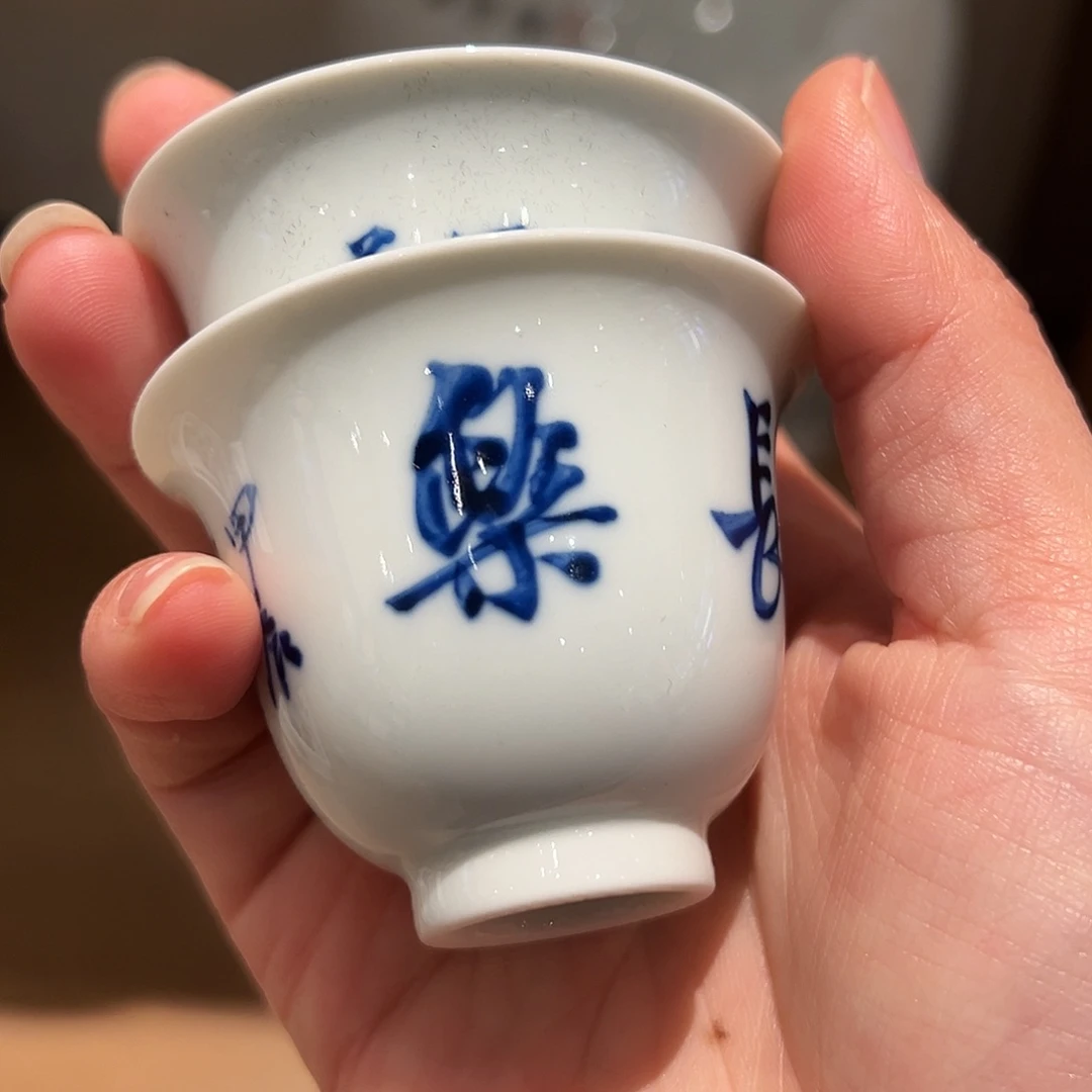 开播福利杯杯杯杯杯