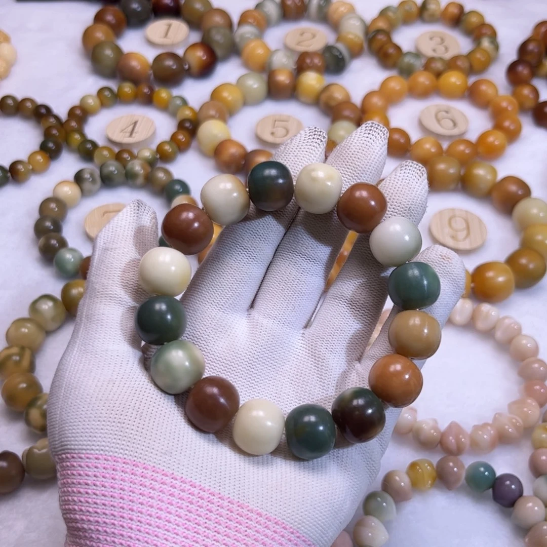 菩提根/象牙果吊坠多宝苹果带飘花