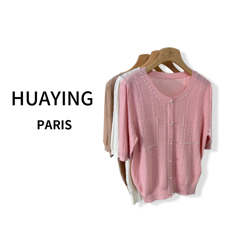 【花楹】时尚小衫23079