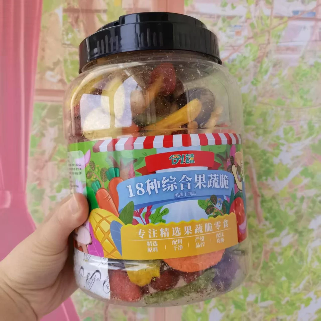 伊人蔬18种综合果蔬脆冻干水果干脱水混合果蔬解馋零食