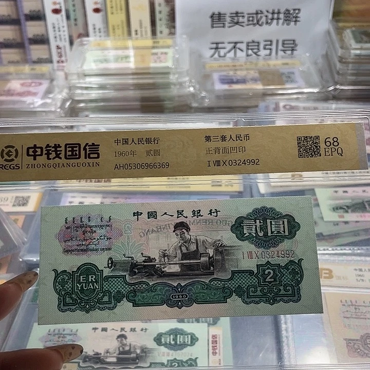 三版二元车工一张321