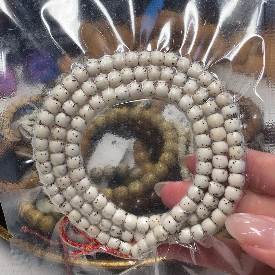 兎***歡手串星月菩提6石玉通体108