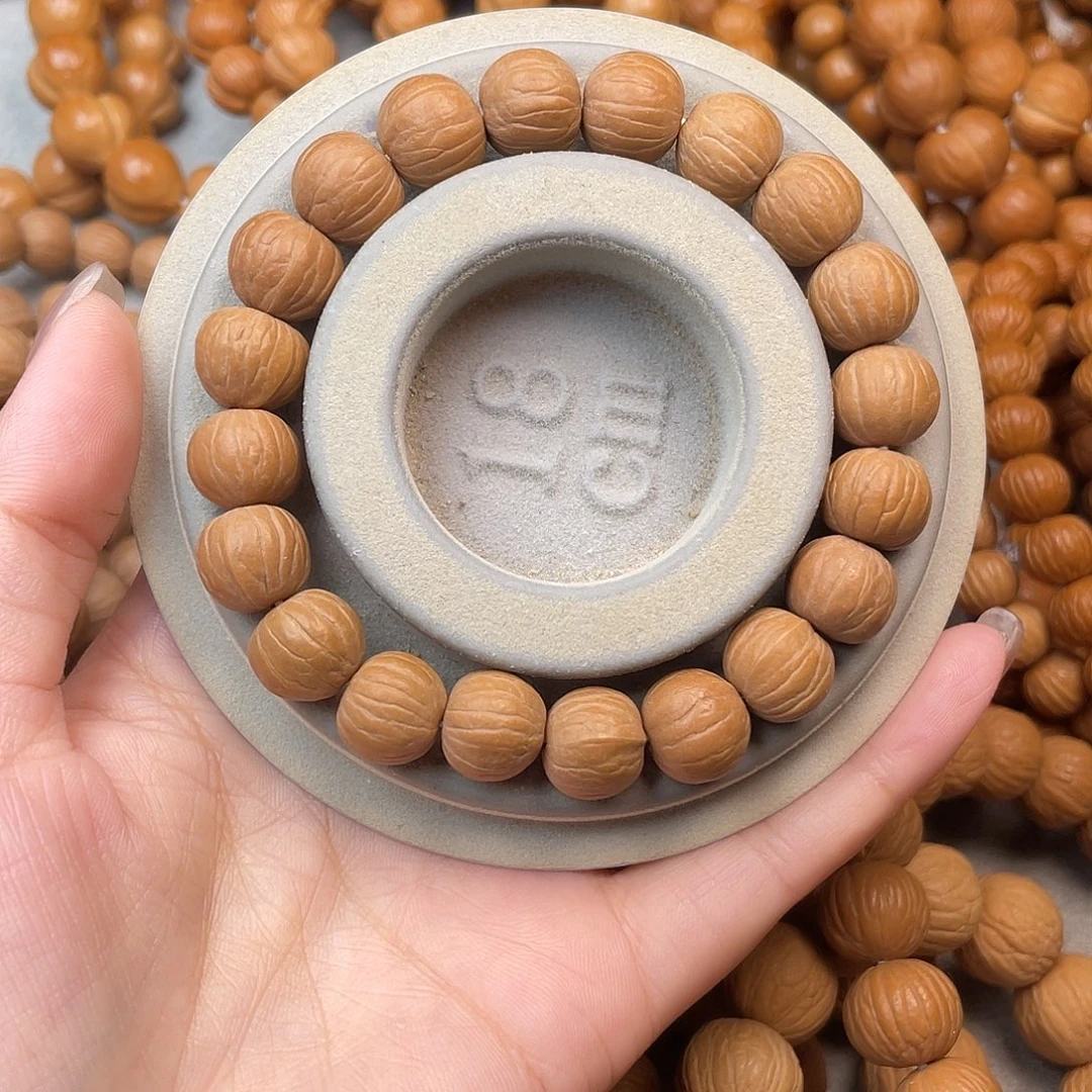 水***文玩核桃手串南瓜
