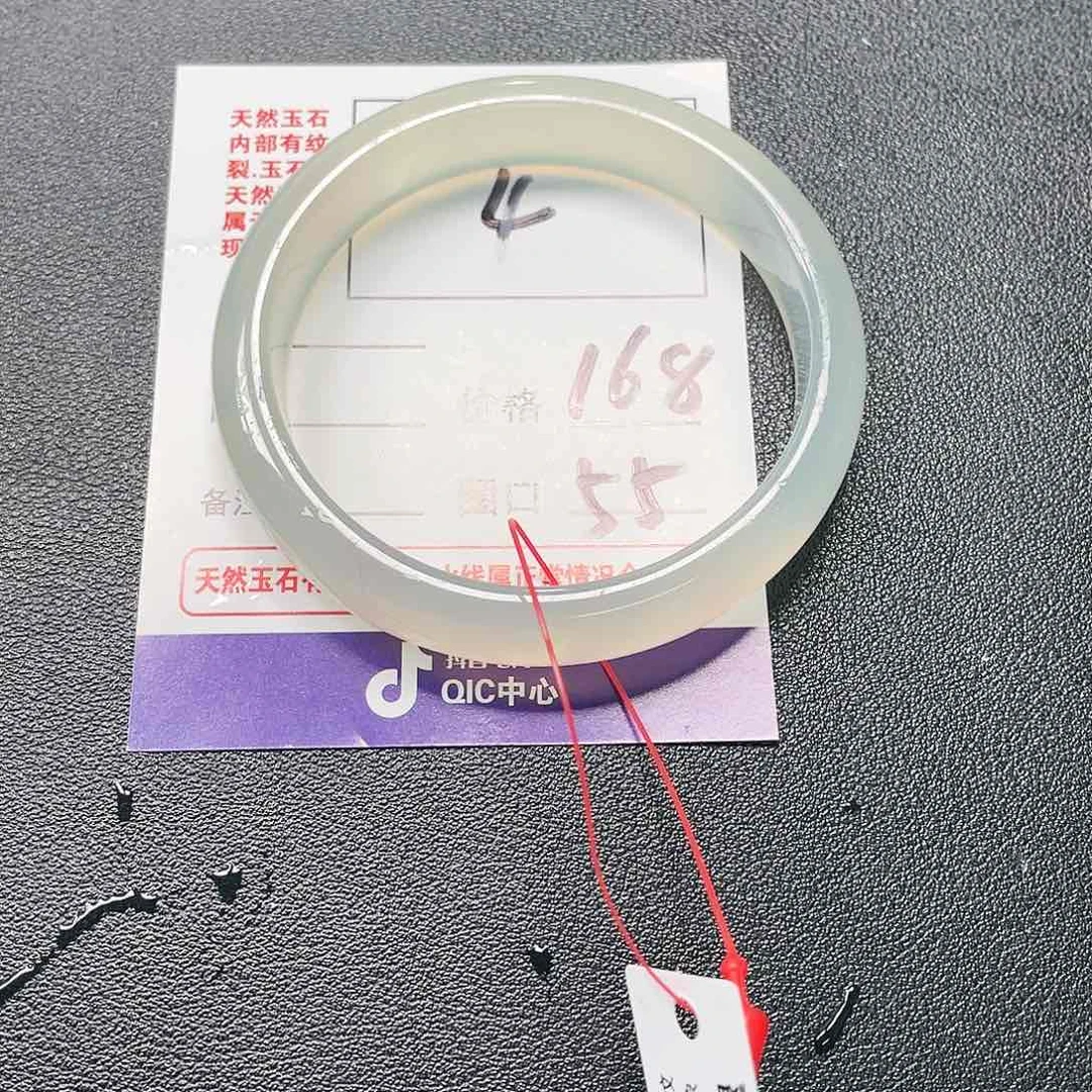 玛瑙/玉髓玛瑙未镶嵌