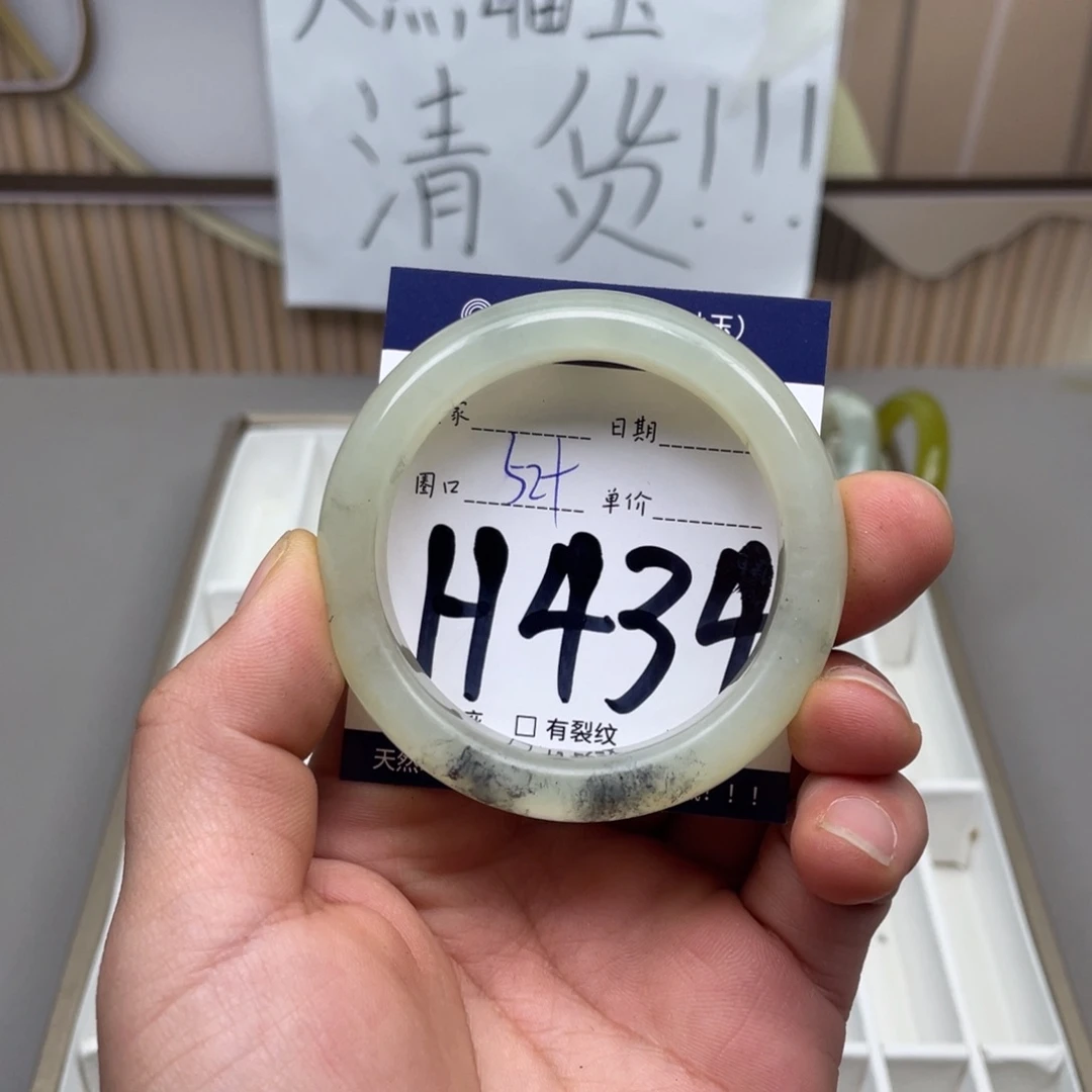 岫玉手镯手镯未镶嵌