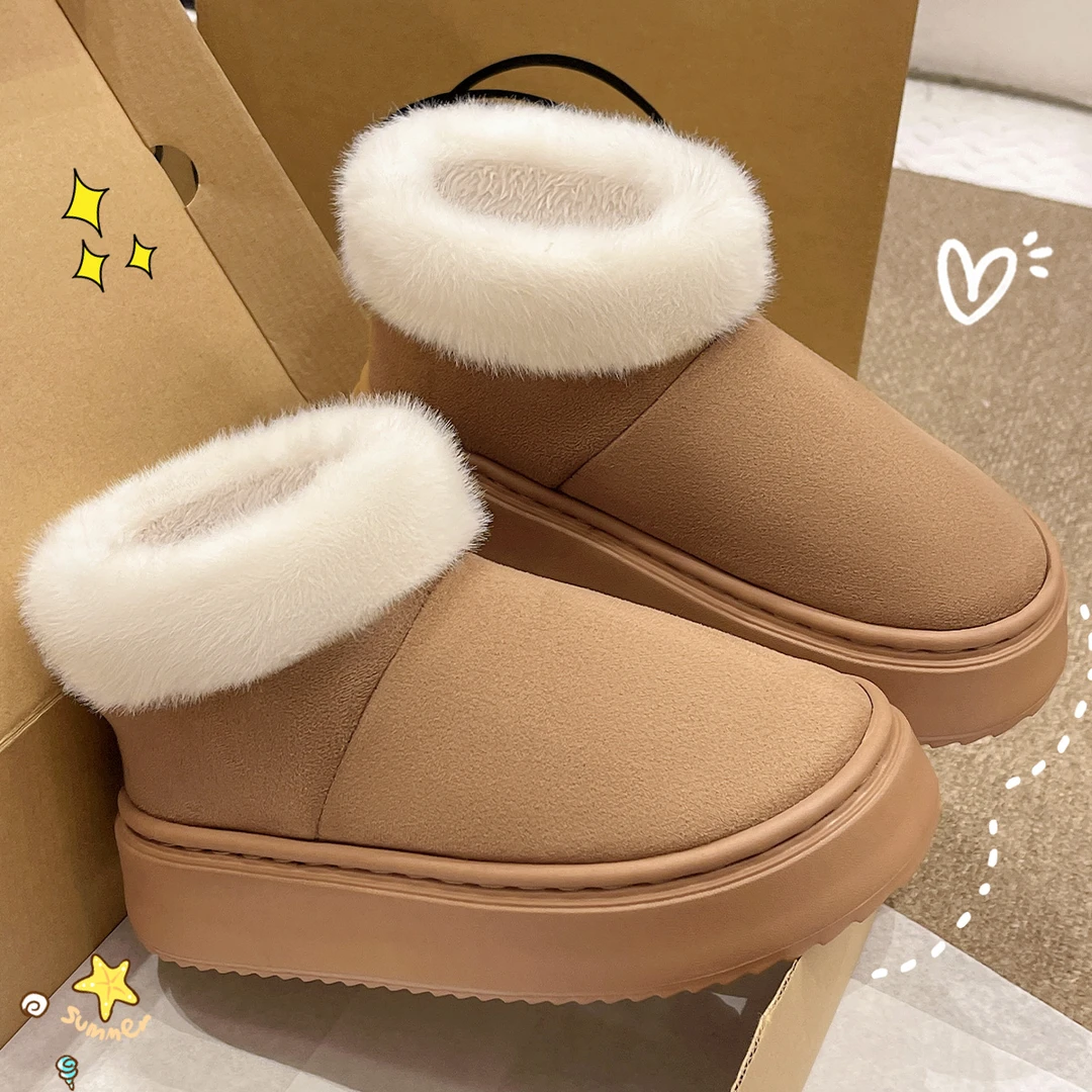 雪地靴子女新款冬加绒加厚防滑T保暖皮毛一体毛毛棉鞋男冬季27247