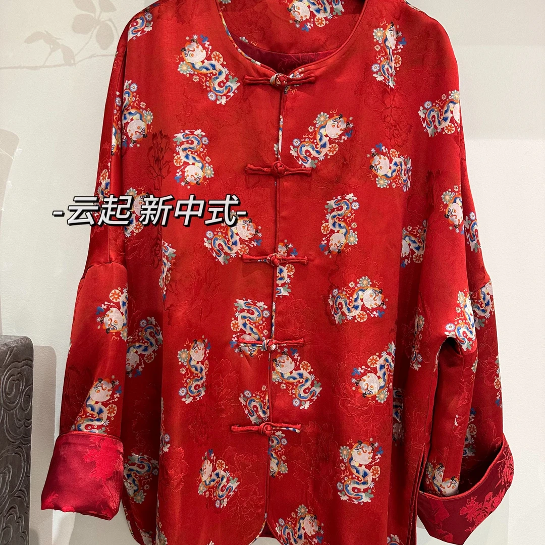 梵境【吉祥】新中式国风百搭外套