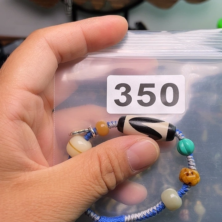 玛瑙/玉髓1未镶嵌