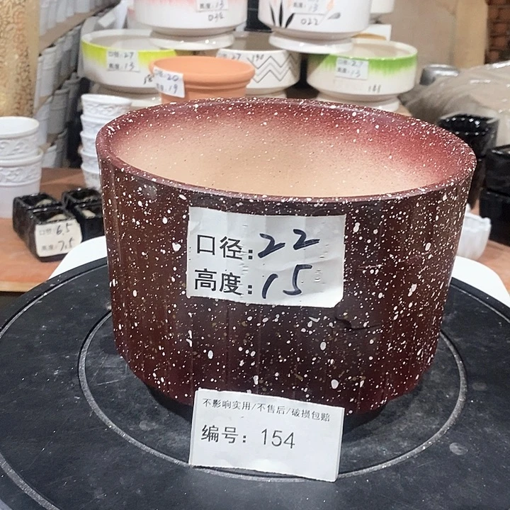 微瑕花盆-154-口22×15-1个