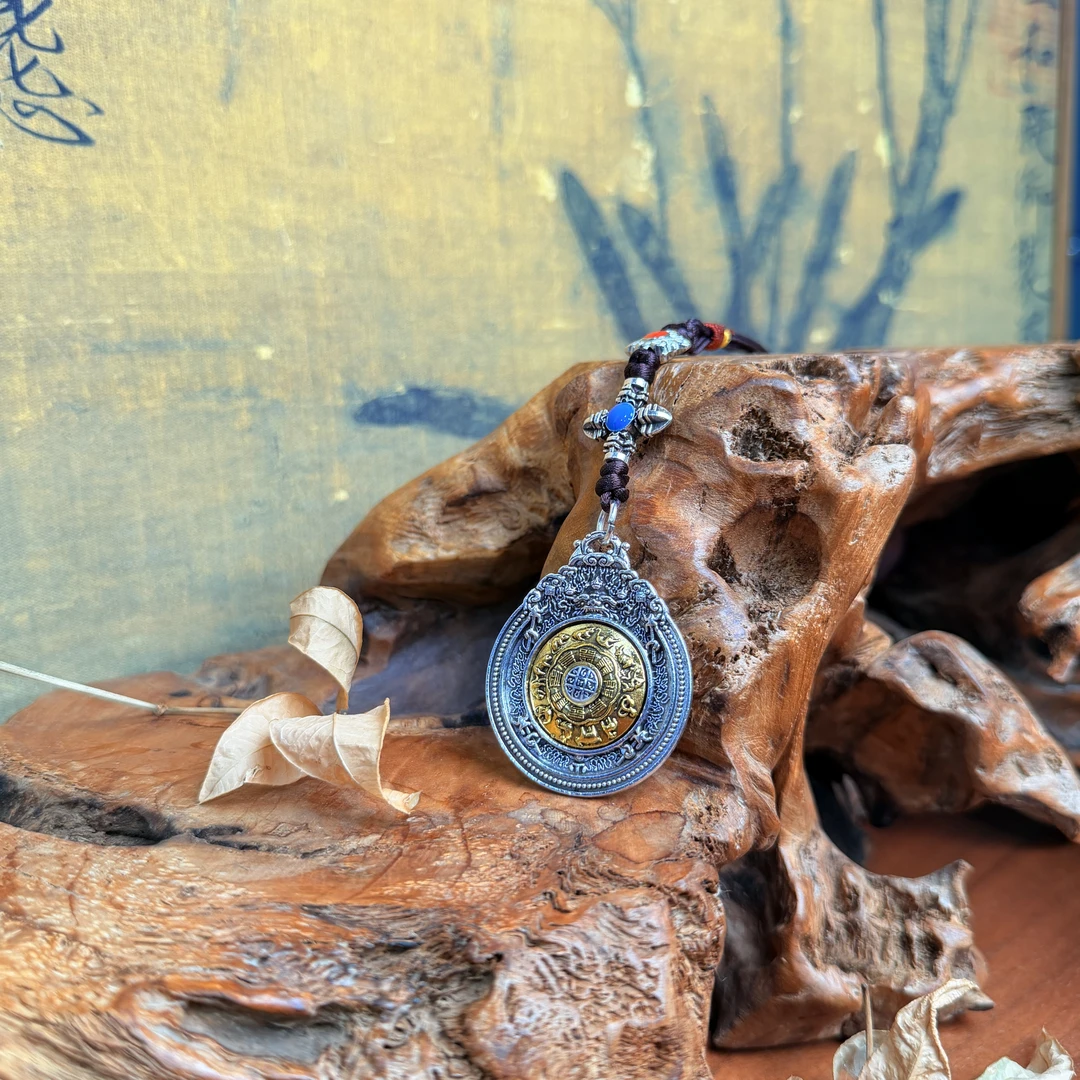 DG 1257-圆八卦手把件1号车挂件（无礼盒）