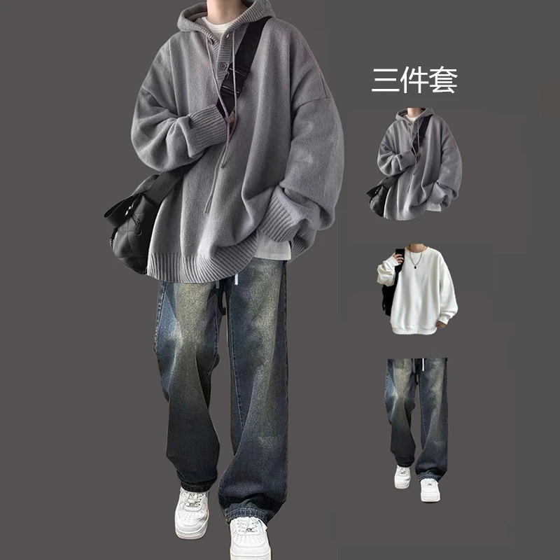 日系连帽毛衣男三件套慵懒风秋冬青少年宽松高级感潮流针织衫套装