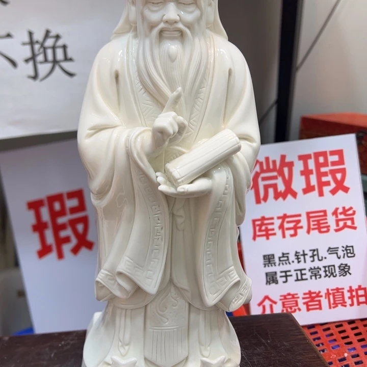 紫砂茶宠44356777763