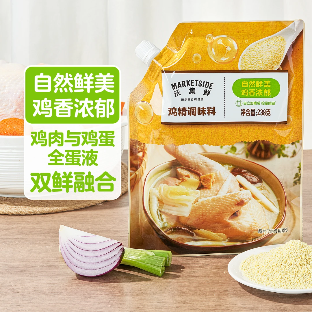 沃集鲜 鸡精调味料 238g