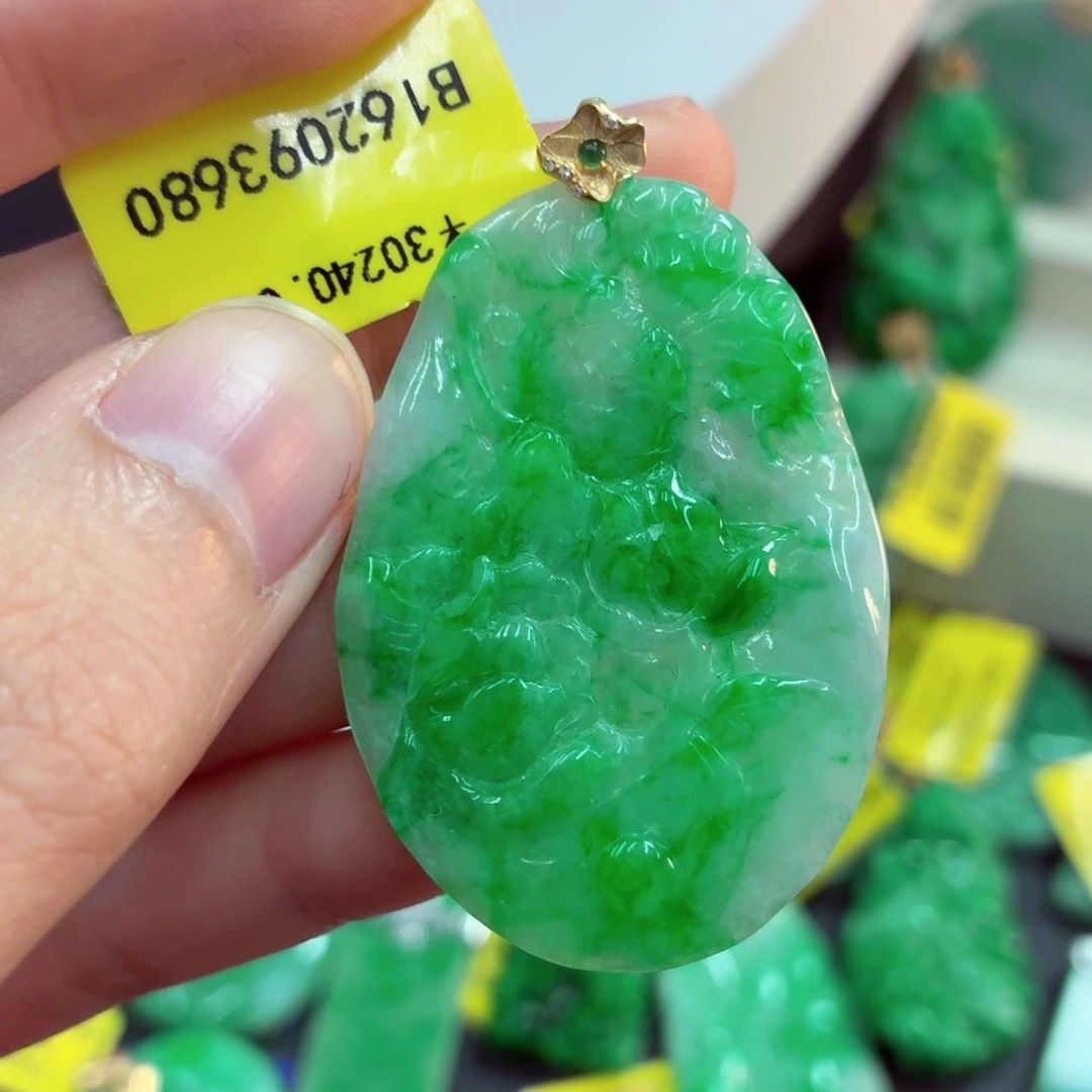 翡翠18K金镶嵌吊坠(不含链)