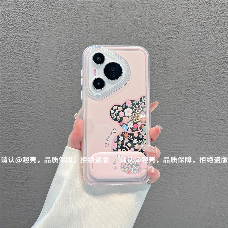 炫彩镜面适用苹果16/iPhone/华为荣耀/OPPO/小米手机壳pura70爆款