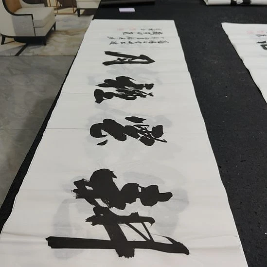 洛伊书画申国栋老师作品一副