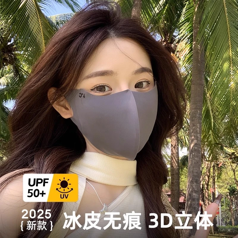 冰丝防晒口罩女3d立体高颜值玻尿酸护眼角夏季透气防紫外线面罩薄