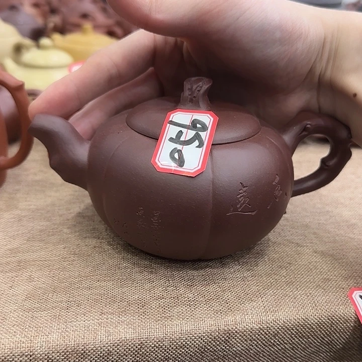 茶壶紫砂紫砂紫砂紫砂紫砂