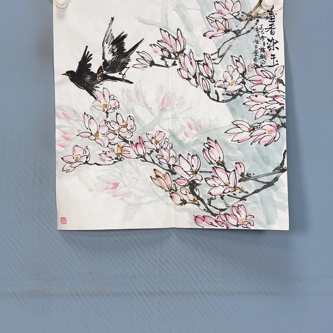 国画793 牡丹一如您的