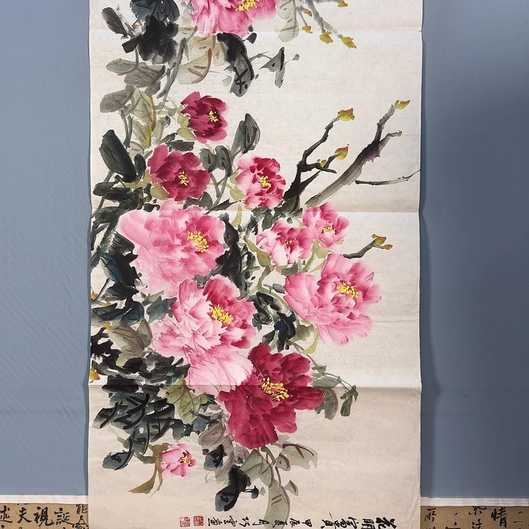 国画875 牡丹图画