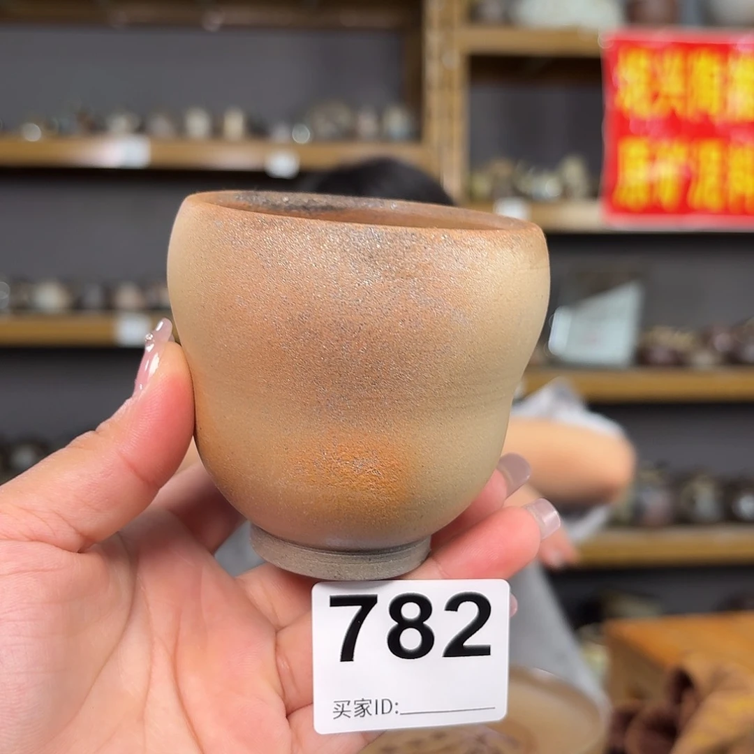 杯坭兴陶柴烧全手工原矿泥料杯