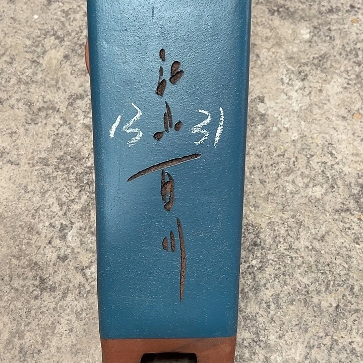 紫砂工艺厂……紫砂工艺厂……