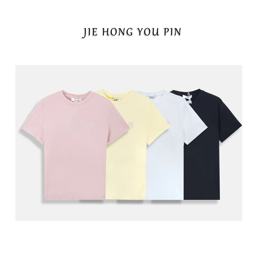 【纵享丝滑】夏季新款T恤女舒适简约圆领2613