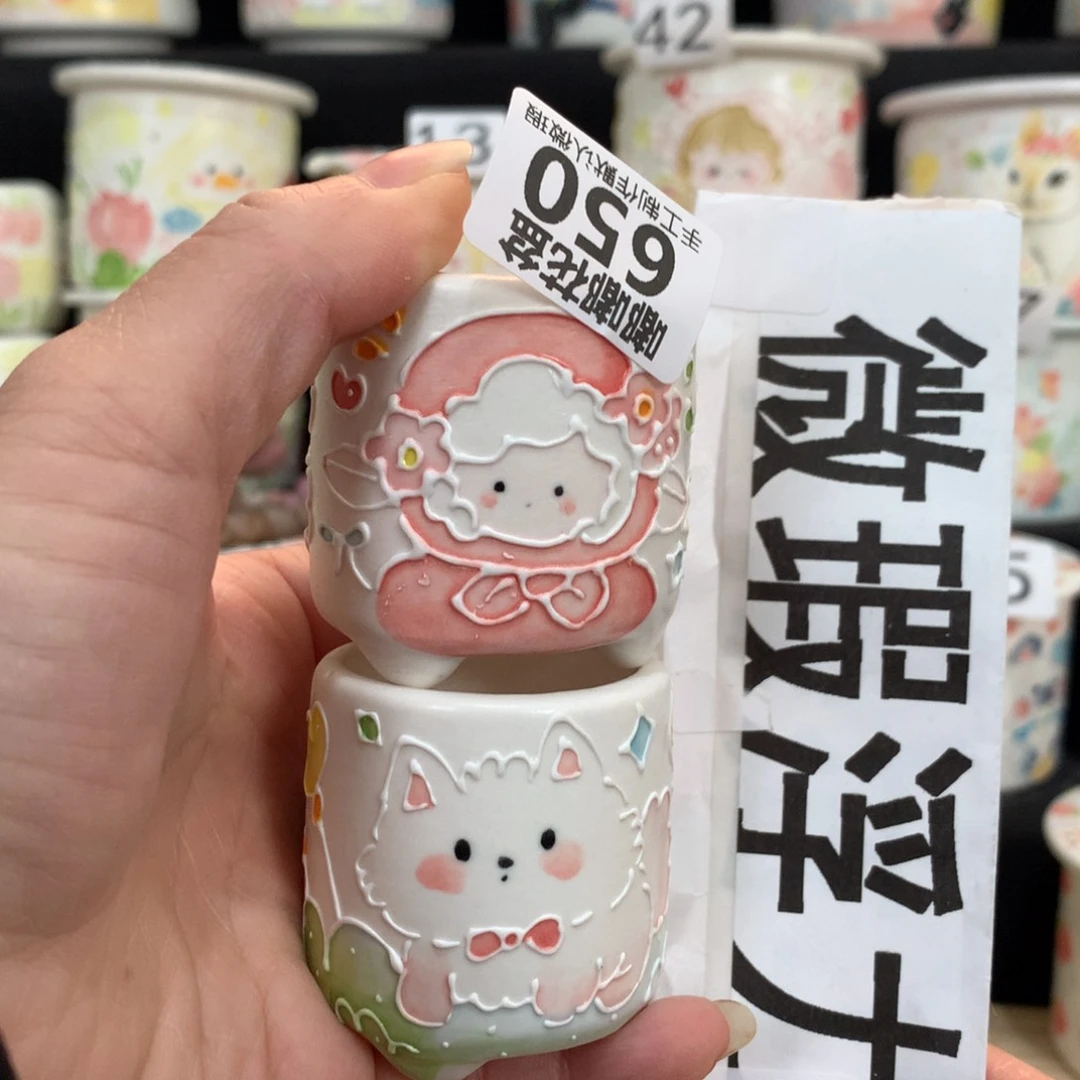 紫砂花盆650 嘟嘟嘟嘟嘟