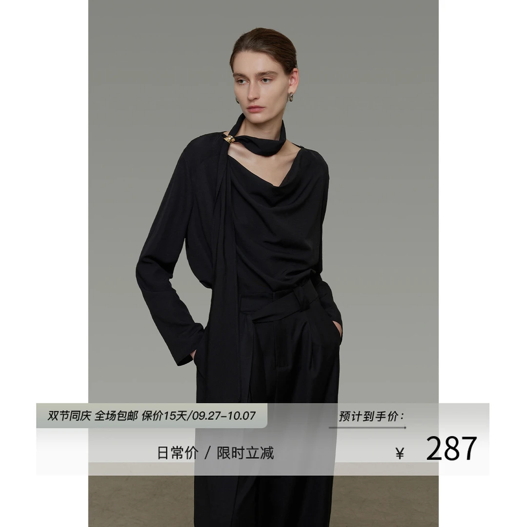 08.25上新【金属环飘带设计 简约高级感】设计感飘带衬衫UQ25S101