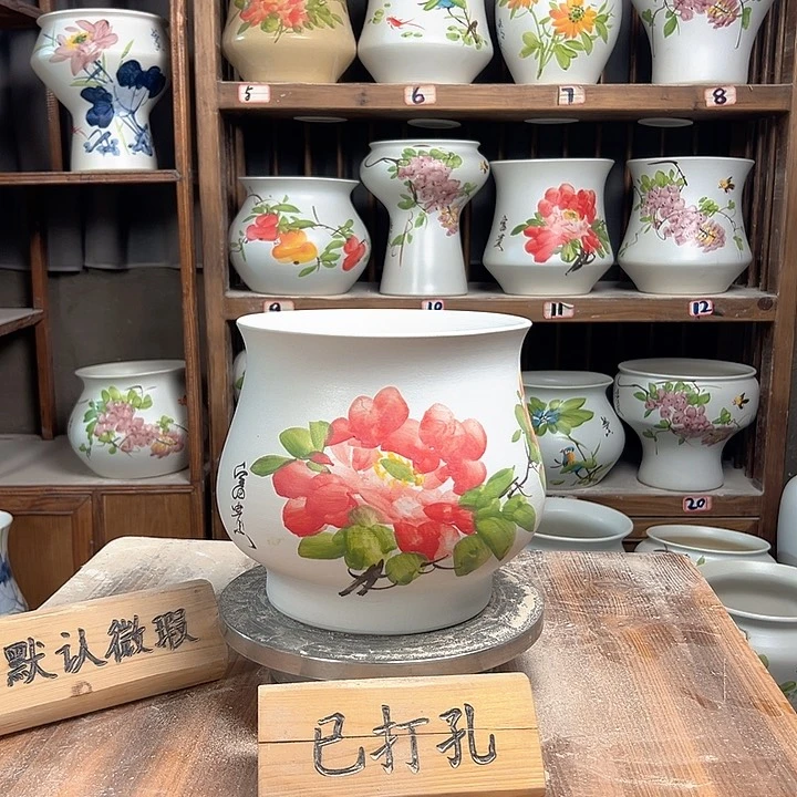 摆件高20口20牡丹陶瓷陶瓷陶瓷