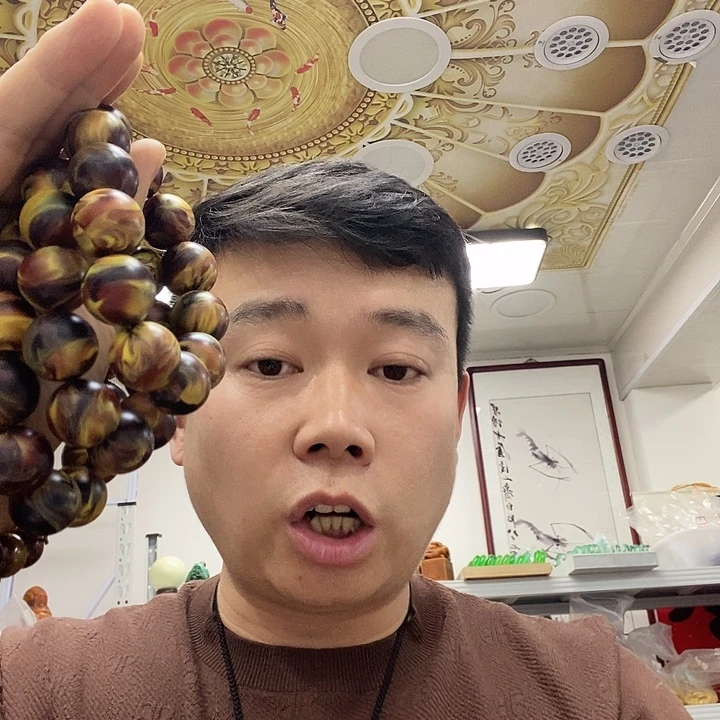 树脂非金属4681。