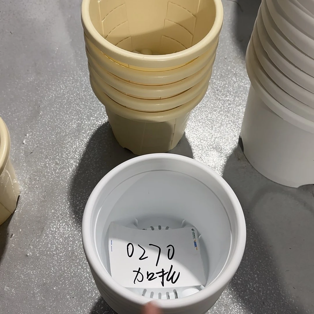 树脂编号编号0270