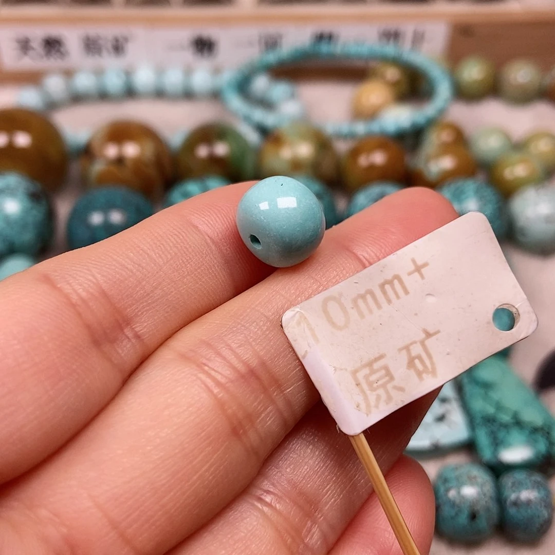 未镶嵌绿松石珠宝半成品