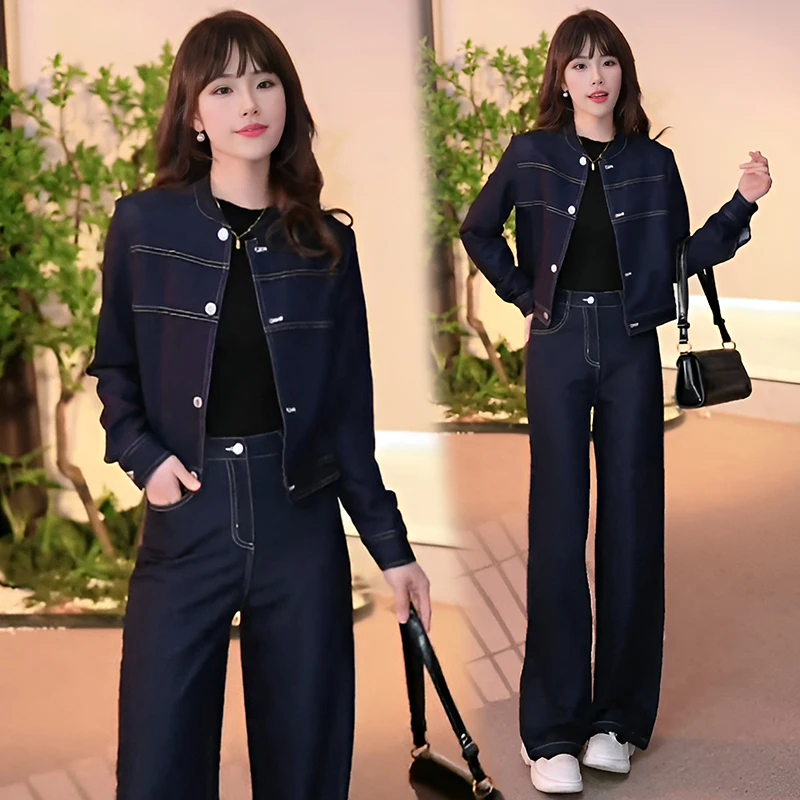 显瘦两件套春秋轻奢宽松短款阔腿裤女时尚短款风衣阔腿裤两件套装