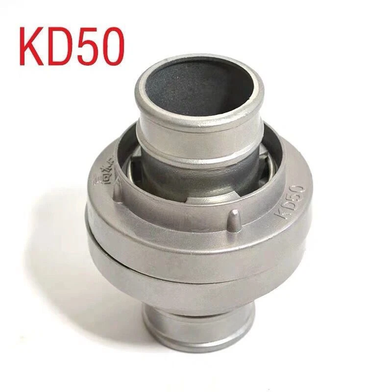 50/65/80/100消防水带接扣水管接头接口2/2.5/3/4寸接头