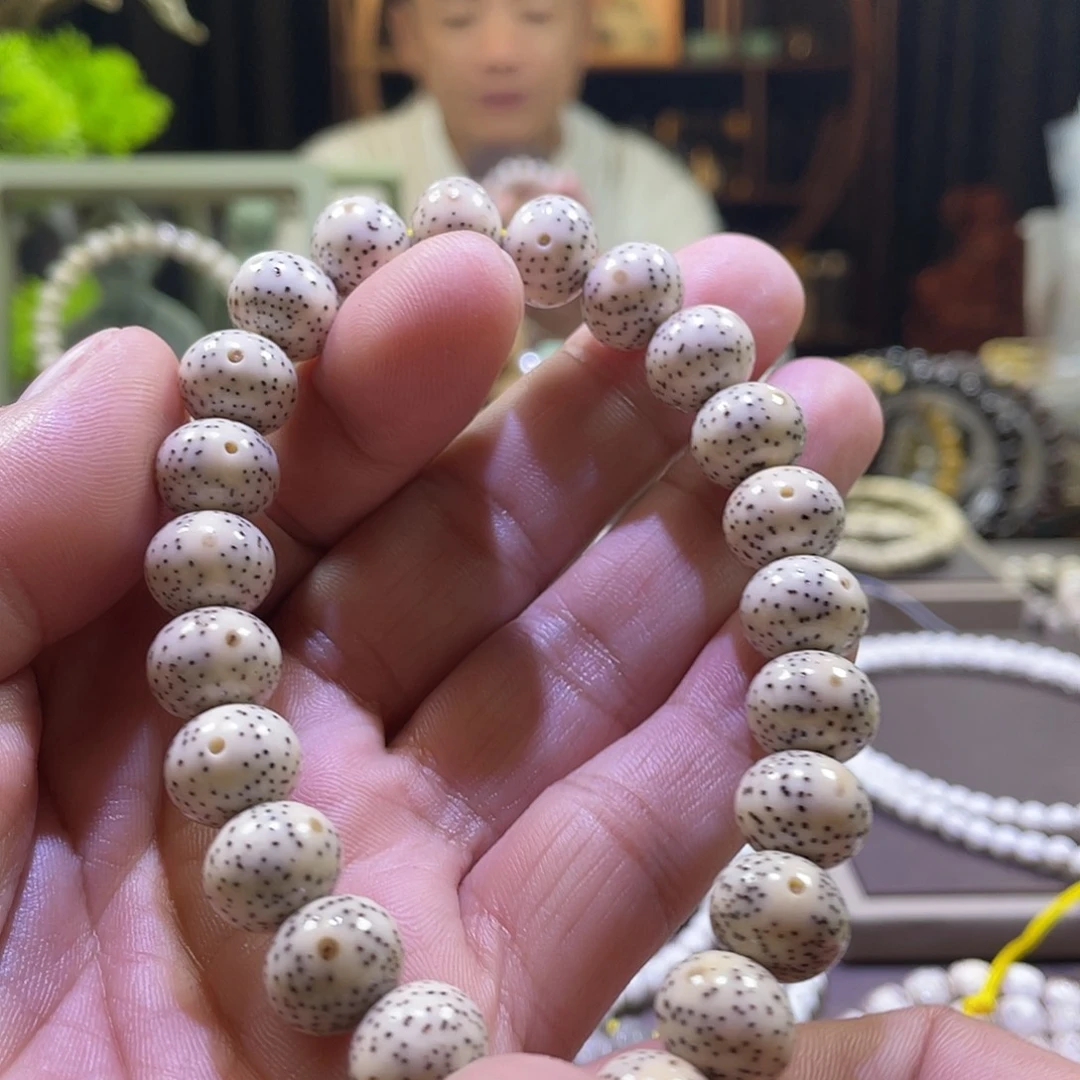 老***丶星月菩提吊坠苹果珠064