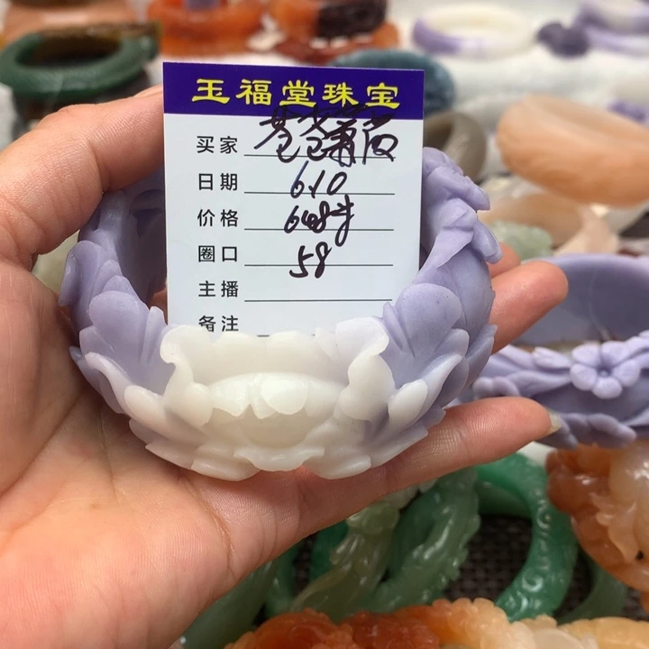 石英质玉手镯未镶嵌苍**葭
