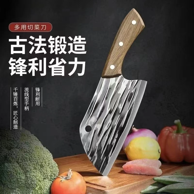 家用菜刀鱼头刀切菜切肉砍骨纯手工锻打斩切两用厨师切片加厚刀具
