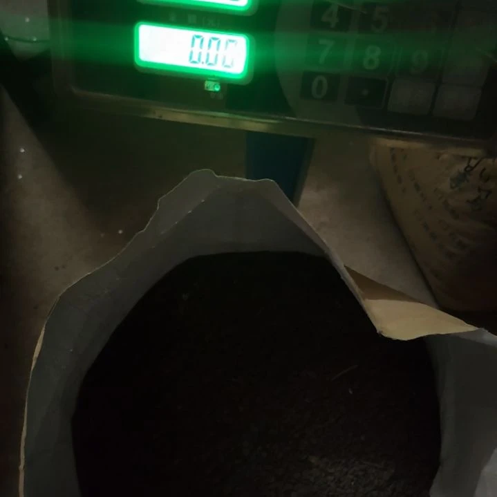 朝***明1-3毫米小颗粒营养土