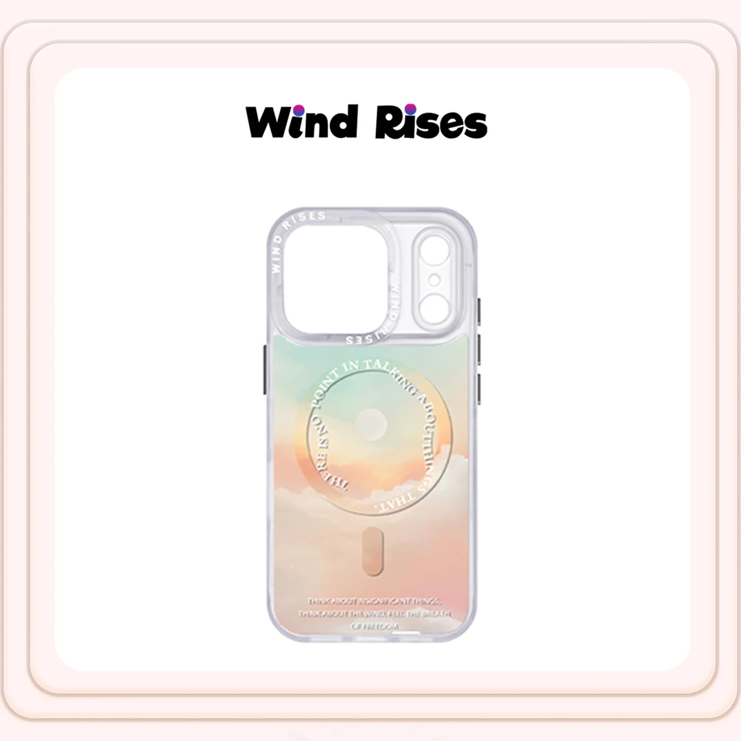 WIND Rises【2026年新款】原创好运适用17ProMax磁吸手机壳可换背板