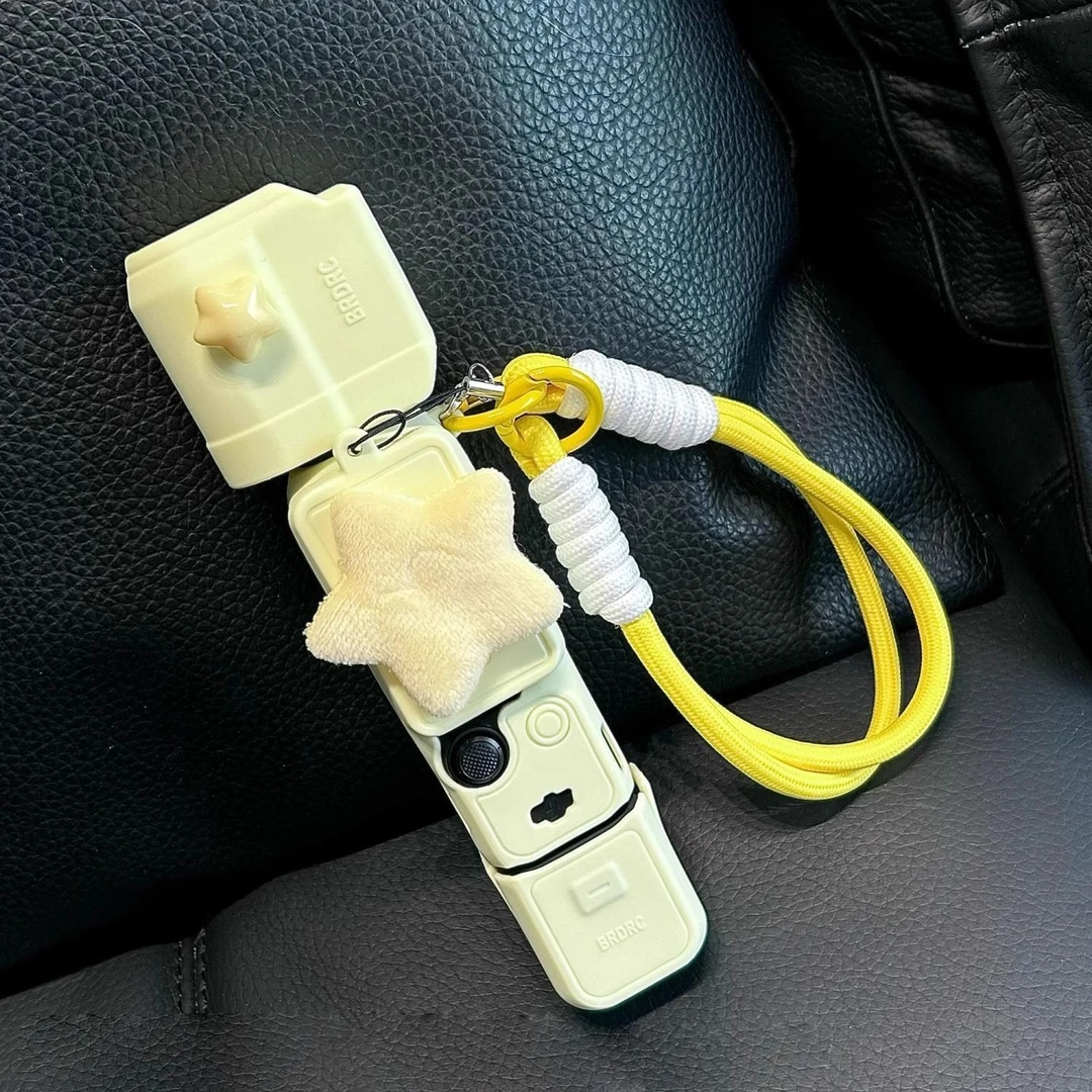 黄色星星大疆保护壳可爱pocket3保护套硅胶云台相机配件手腕挂绳