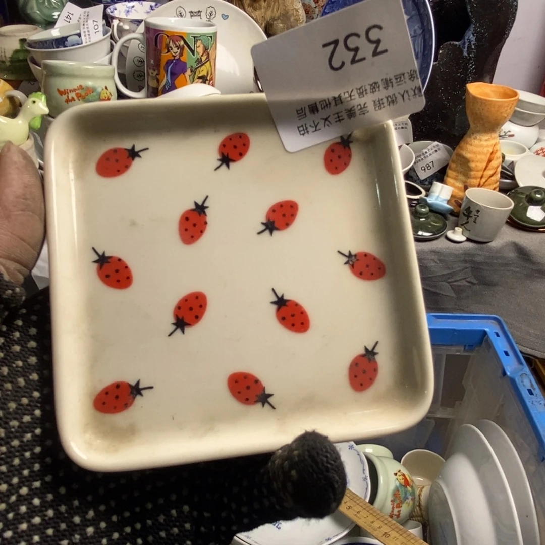 小***蛋瓷片茶具茶具茶具