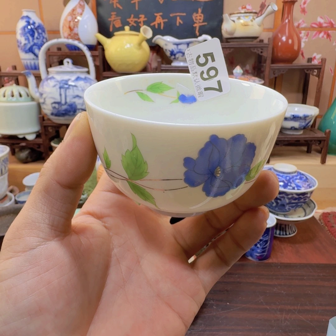 碗597啊啊啊啊啊啊啊啊啊啊啊啊