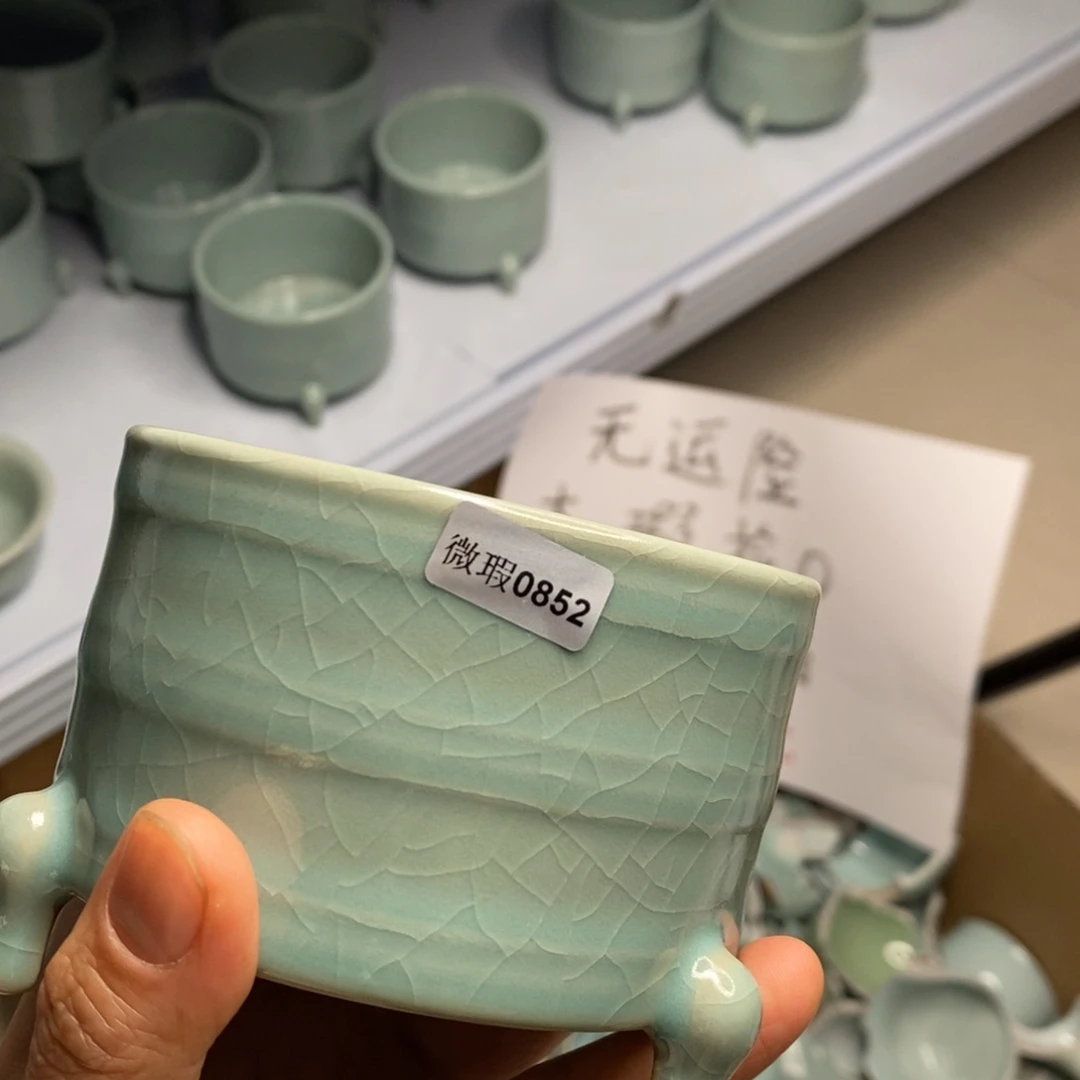 瓷片汝州原矿原釉0852