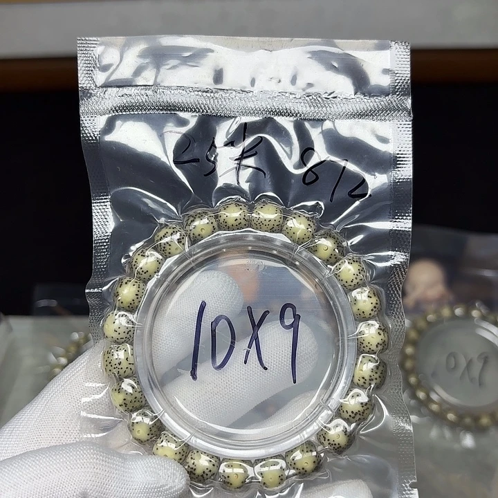 星月菩提手串星月菩提872