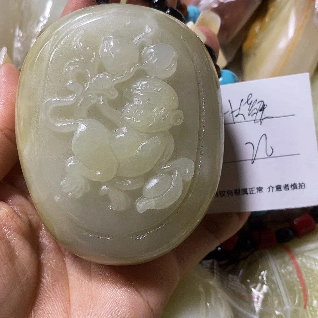 石材一**天古青石手把件